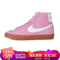 耐克 NIKE 女子 复刻鞋W BLAZER MID '77 SUEDE 运动鞋  DB5461-600 红色 38.5码