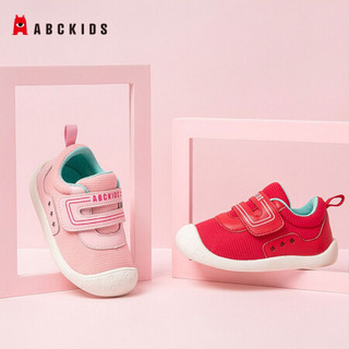 商场同款ABCKIDS童鞋2020年春儿童鞋子启步鞋男女宝宝运动鞋 红色 17