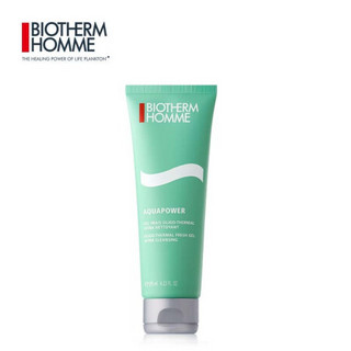 BIOTHERM 碧欧泉 男士水动力洗面奶护肤套装125ml*2深层清洁净油去角质生日礼物