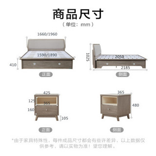 全友家居 双人床 北欧简约高箱床 实木边框卧室皮艺软包床123809 高箱床+床头柜*1 1800*2000