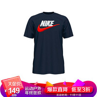 耐克NIKE 男子 T恤 经典 LOGO 休闲 NSW TEE BRAND MARK 短袖文化衫 AR4994-452黑曜石黑色L码