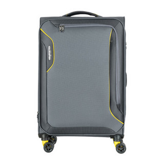 美旅 箱包拉杆箱商务轻软箱万向轮行李箱男女红点设计旅行箱26英寸DB7灰色