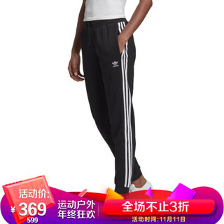 adidas 阿迪达斯 三叶草 女子 SLIM PANTS 运动 长裤 GD2255 XS码