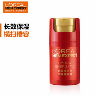 L'OREAL PARIS 巴黎欧莱雅 男士劲能醒肤露 50ml 新年限量版