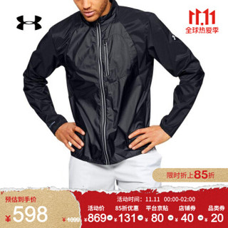 安德玛官方UA Run Impasse男子运动防护夹克Under Armour1350941 黑色001 L