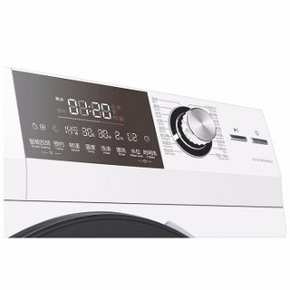 Haier 海尔 EG10014BD959WU1 家用滚筒洗衣机 10kg