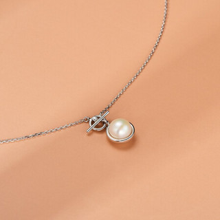 京润迷航 S925银淡水珍珠吊链7-8mm白色 馒头形时尚珠宝附证书