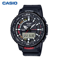 CASIO 卡西欧 PROTREK登山系列 男士蓝牙石英表 PRT-B70-1
