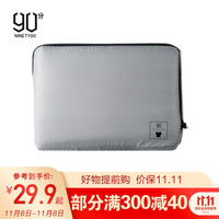 90分便携旅行收纳袋 多功能防泼水收纳包 户外旅游出行衣物袋 灰色M码350*90*245mm