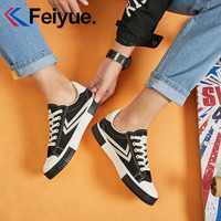 feiyue/飞跃鞋子男2020秋季新款帆布男鞋时尚小白鞋男透气韩版休闲鞋男板鞋 黑白（女款选小一码，男款正常码） 44