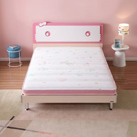 QuanU 全友 105188B 青少年椰棕床垫 粉色 120*200*10cm