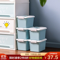 Citylong 禧天龙 手提式收纳箱 零食玩具收纳盒整理箱 桌面收纳 化妆品收纳 厨房收纳 5升5个装
