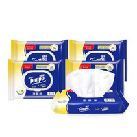 Tempo/得宝湿厕纸洋甘菊40片*5包经期可用专业卫生湿巾保湿胶盖装 *5件