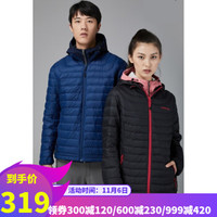 TOREAD 探路者 秋冬季户外羽绒服男士女士情侣款保暖防风超轻薄羽绒服男立领抗撕裂防漏绒徒步旅行运动休闲羽绒服 男款 深宝蓝 XL