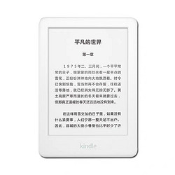 Kindle 青春版 亚马逊电子书阅读器 8G版 美/日版 黑色