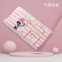 迪士尼(Disney)儿童乳胶枕小孩橡胶枕宝宝卡通小枕头幼儿园四季午睡枕 气球米妮 适合3-6岁(45*27*6cm/6cm)