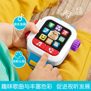 费雪（Fisher-Price）声光学习智能手表玩具 儿童仿真早教益智玩具 中英双语版 GPN05