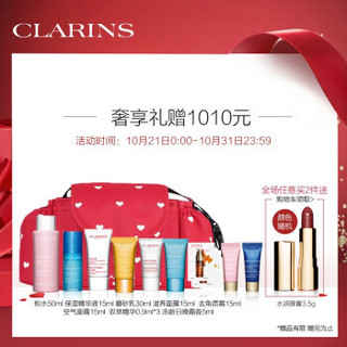 CLARINS 娇韵诗 美丽孕期护肤品套装 调和护理油100ml+抚纹霜175ml