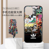 阿迪达斯（adidas) 苹果iPhone12mini 手机壳保护套5.4英寸 防滑防摔可无线充电 个性原创款-街头风