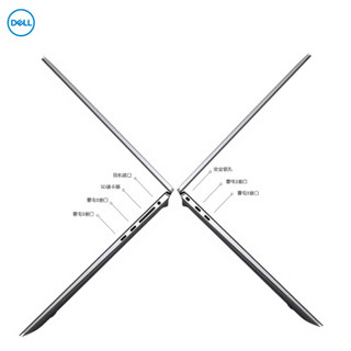 戴尔（DELL）Precision5750 17英寸设计师移动图形工作站笔记本I7-10750H/32G/1T+1T/Raid1/RTX3000 6G/4K