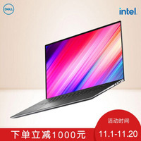 戴尔(DELL)Precision5750 17英寸设计师移动图形工作站笔记本I7-10750H/32G/1T+1T/Raid1/RTX3000 6G/4K