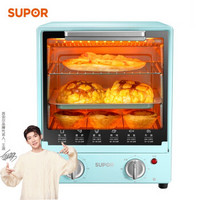 苏泊尔 （SUPOR ） 家用易操作迷你立式 光波加热 15L清新绿电烤箱K15FK817