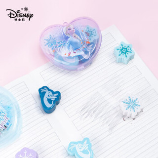 迪士尼(Disney)文具橡皮檫 学生干净考试橡皮 创意可爱卡通橡皮 便携盒装收纳方便 冰雪奇缘2系列P5260F