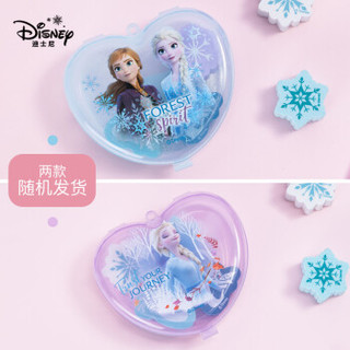 迪士尼(Disney)文具橡皮檫 学生干净考试橡皮 创意可爱卡通橡皮 便携盒装收纳方便 冰雪奇缘2系列P5260F