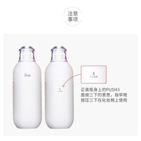 茵芙莎(IPSA)流金水2支装 套装礼赠美肌液EX2正装量 (流金水200ml*2+EX2美肌液30ml*6)礼盒随机
