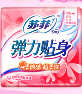 Sofy 苏菲 棉柔日夜组合卫生巾 79片(420*4片+290*5片+140*40片+230*30片)