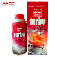 XADO 哈多乌克兰原装进口机油添加剂金刚增距液TURBO C-60金属瓶125ml *3件