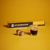 STARBUCKS 星巴克 Nespresso咖啡胶囊 轻度烘焙浓缩咖啡 53g