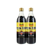 恒顺 镇江香醋(六年陈)  580ml 2瓶装  *2件