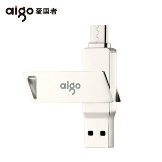 aigo 爱国者 U350 Type-C USB3.0 U盘 32GB