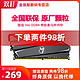  铭瑄内存条ddr4 16g 2666 3000台式机电脑马甲内存条 16G　