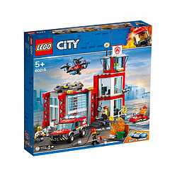 LEGO 乐高 City 城市系列 60215 城市消防局