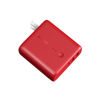 Anker 安克 A1621621 移动电源 二合一充电器 5000mAh 红色