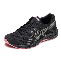 ASICS 亚瑟士女 GEL-CONTEND 4 332632 女士运动鞋