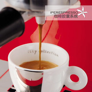 illy 意利 意大利进口意式浓缩中深拼配/美式大杯咖啡胶囊100粒