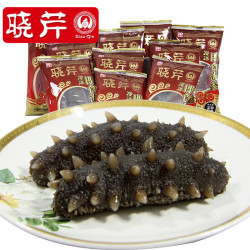 晓芹海参 大连晓芹即食海参 冷冻即食海鲜1750克 50只 即食海参