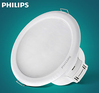 PHILIPS 飞利浦 闪灵系列 LED筒灯 2.5寸 3.5W