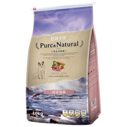 Pure&Natural 伯纳天纯 无谷配方 成猫粮 10kg