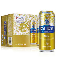 laoshan  崂山   啤酒 崂友记 10度    500ml*12听 *4件