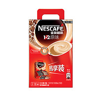 88VIP：雀巢 咖啡1+2 微研磨 原味 100条 *3件