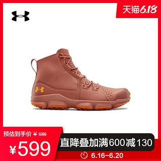 UNDER ARMOUR 安德玛 Speedfit 2.0 3000305 户外运动鞋