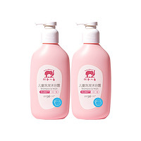 Baby elephant 红色小象 儿童洗发沐浴露 530ml*2瓶 *3件