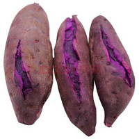 禹昂 新鲜农家紫薯优质果 5斤带箱