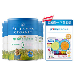 BELLAMY'S 贝拉米 幼儿配方牛奶粉3段 900g*5罐