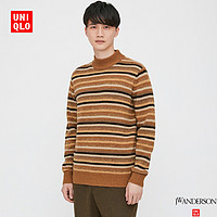 暖爱季、历史低价：UNIQLO 优衣库 432323 男款针织衫