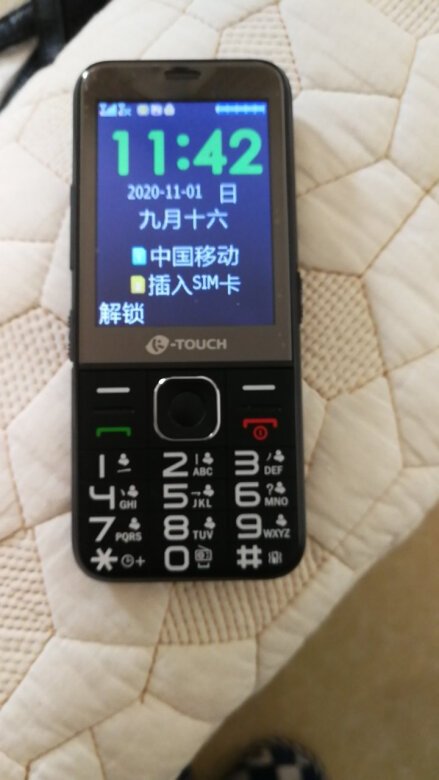 老年人用合适，声音大好用，电池续航长